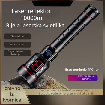 Visokoenergetski patrolni svjetlosni fenjer od aluminijske legure, punjivi, fokusirajući snop, 60W, kapacitet baterije 80000, 360° rotacija, domet ≥500 m, vodootporan
