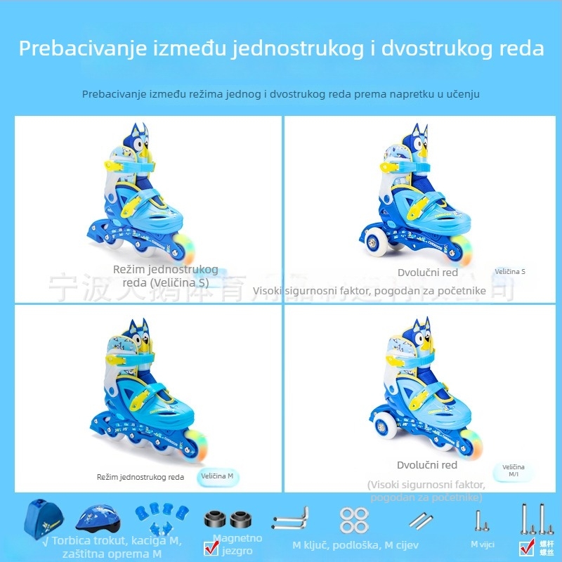 Rolice za početnike i djecu, unisex, prilagodljive, PU gornji dio s mrežicom, kotači u jednom redu