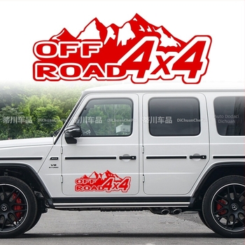 Naljepnica za karoseriju off-road vozila – Geometrijski uzorak, materijal: naljepnice, način instalacije: ljepilo, marka Kasusi