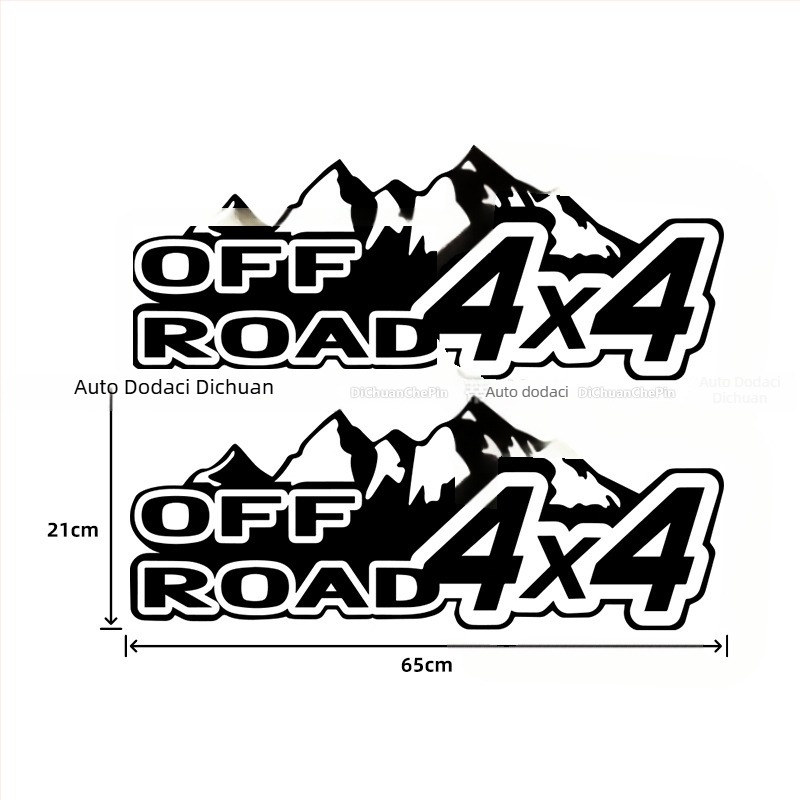 Naljepnica za karoseriju off-road vozila – Geometrijski uzorak, materijal: naljepnice, način instalacije: ljepilo, marka Kasusi