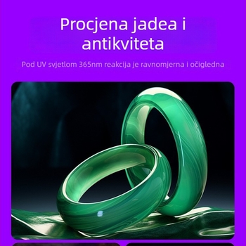 UV svjetiljka za identifikaciju — LED, 5W, baterija 2200mAh, domet do 50 m, višestruka funkcionalnost, uključen punjač