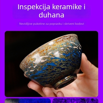 UV svjetiljka za identifikaciju — LED, 5W, baterija 2200mAh, domet do 50 m, višestruka funkcionalnost, uključen punjač