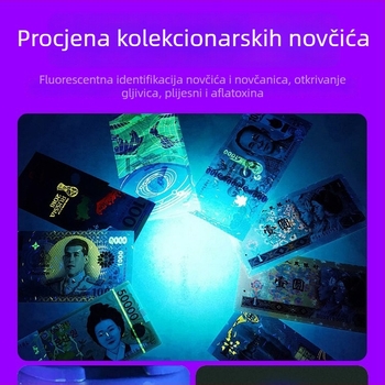 UV svjetiljka za identifikaciju — LED, 5W, baterija 2200mAh, domet do 50 m, višestruka funkcionalnost, uključen punjač