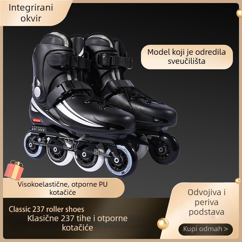 Role skates BKUBA/cool, unisex, PVC gornji dio, PU kotači, kotači u jednom redu