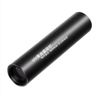 UV flashlight 365 nm za identifikaciju novca i nefrita, tijelo od aluminijske legure, LED izvor, baterija 1200 mAh uz punjenje i ručno pokretanje, domet 200–500 m