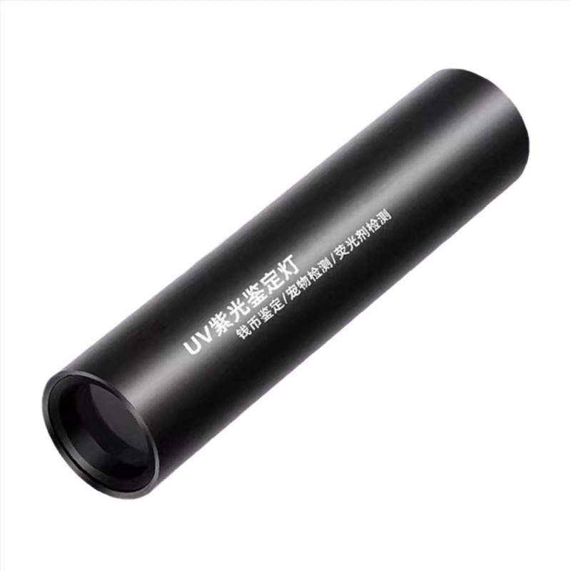 UV flashlight 365 nm za identifikaciju novca i nefrita, tijelo od aluminijske legure, LED izvor, baterija 1200 mAh uz punjenje i ručno pokretanje, domet 200–500 m