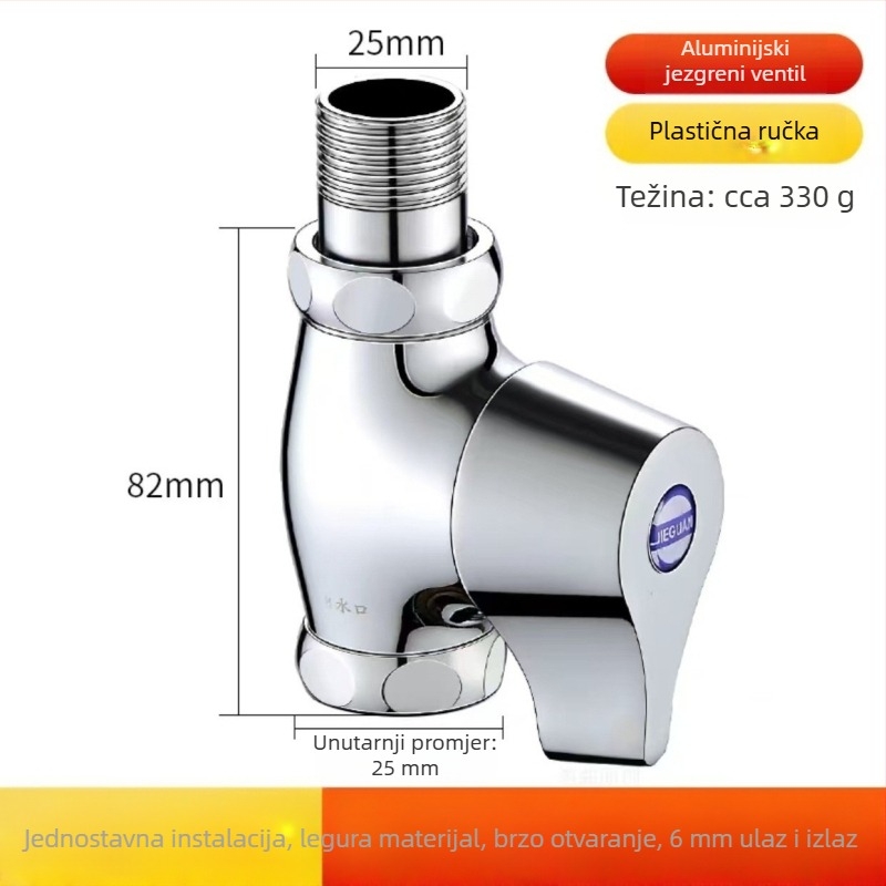 Push-type ispirna ventila za klozet tip squat, model brzog otvaranja, bakar, izlaz 1 inč, vrijeme ispiranja 5–8 s, radni tlak 0,1–1,0 MPa