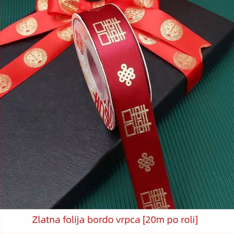 Vjenčana dekorativna traka – tkanina, traka, rekviziti za uređenje mjesta