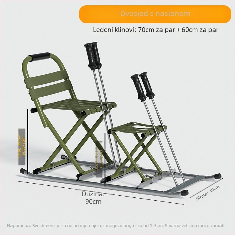 Stepper cipele za klizanje – Značka Stepper – Klizanje – Nije za djecu