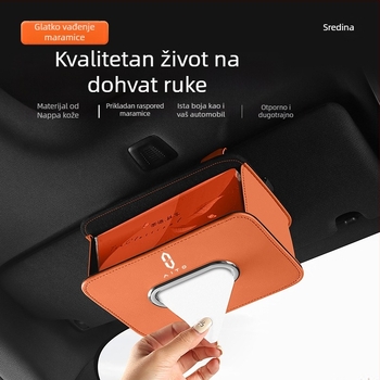 Kožna viseća kutija za maramice za stražnju naslonu sjedala automobila, nepersonalizirana