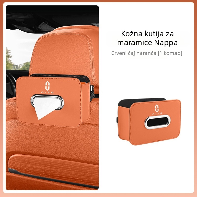 Kožna viseća kutija za maramice za stražnju naslonu sjedala automobila, nepersonalizirana