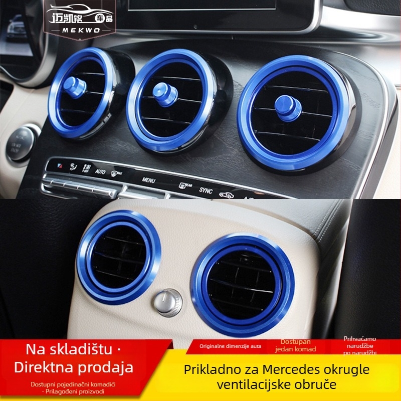 Prsten ventilacijskog izlaza automobila — aluminijska legura, Modell 0005, prilagodba po narudžbi, s tiskanim logotipom