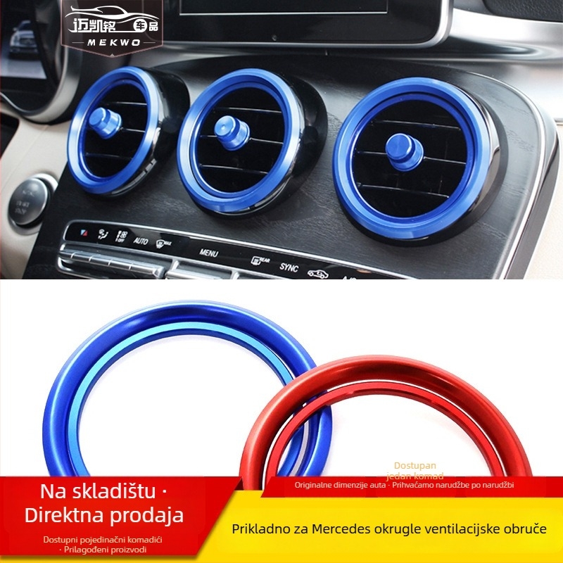 Prsten ventilacijskog izlaza automobila — aluminijska legura, Modell 0005, prilagodba po narudžbi, s tiskanim logotipom