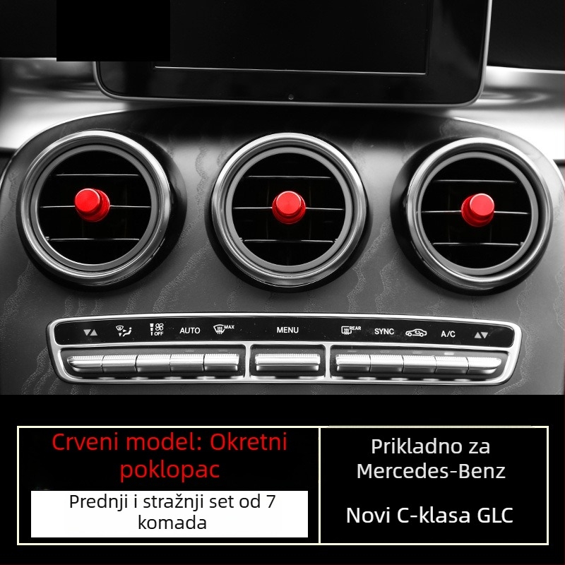 Prsten ventilacijskog izlaza automobila — aluminijska legura, Modell 0005, prilagodba po narudžbi, s tiskanim logotipom