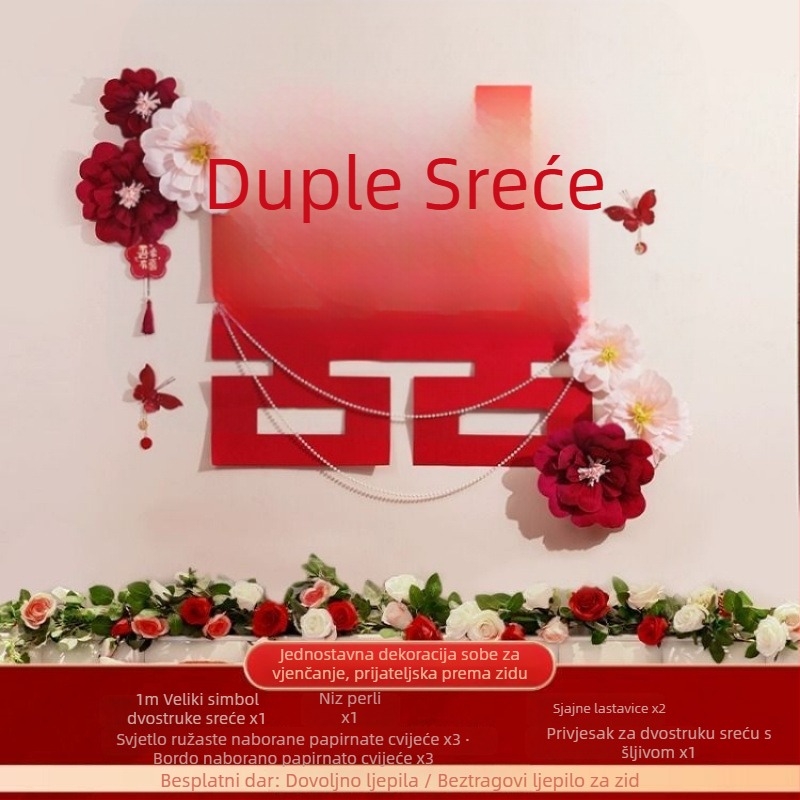 Dekor sobe za svadbu – zidne naljepnice od netkanog materijala, pakirane u PP vrećicu, brend Tianxi Workshop, za svadbenu dekoraciju