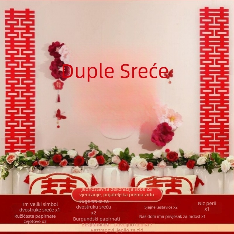 Dekor sobe za svadbu – zidne naljepnice od netkanog materijala, pakirane u PP vrećicu, brend Tianxi Workshop, za svadbenu dekoraciju