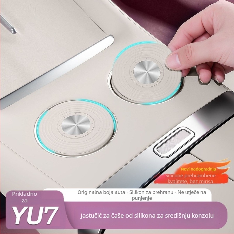 Nothing silikonska unutrašnja auto podloga za Xiaomi Yu7 bežično punjenje, protuklizna kutija za pohranu i podloga za čašu, model YU7