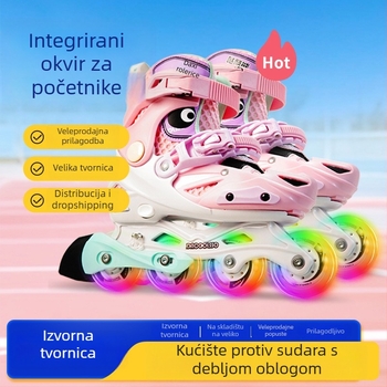 Daku Bear Dječje rolanje s integriranim držačem oštrice, gornja površina PVC, đon PP, kotači PU, jednoslojna konfiguracija, Unisex