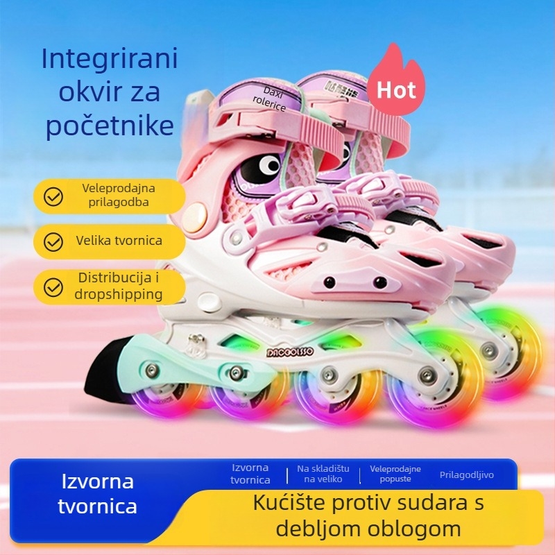 Daku Bear Dječje rolanje s integriranim držačem oštrice, gornja površina PVC, đon PP, kotači PU, jednoslojna konfiguracija, Unisex