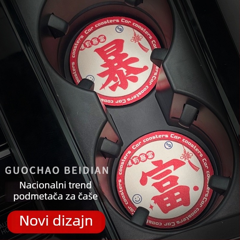 Kožne podloške za čaše u automobilu, bez prilagodbe, bez loga, univerzalna kompatibilnost