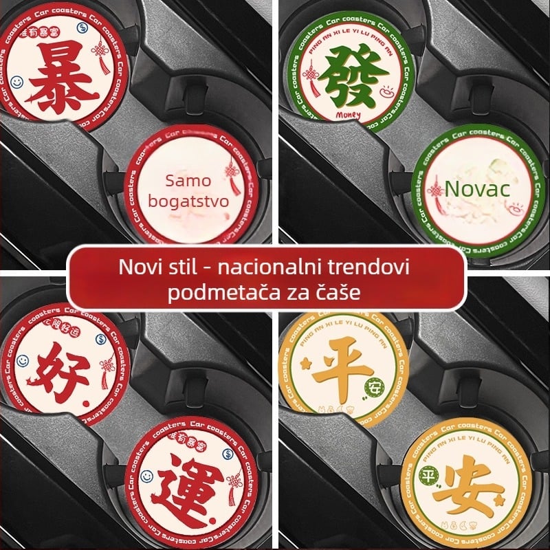 Kožne podloške za čaše u automobilu, bez prilagodbe, bez loga, univerzalna kompatibilnost