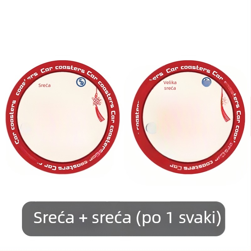 Kožne podloške za čaše u automobilu, bez prilagodbe, bez loga, univerzalna kompatibilnost