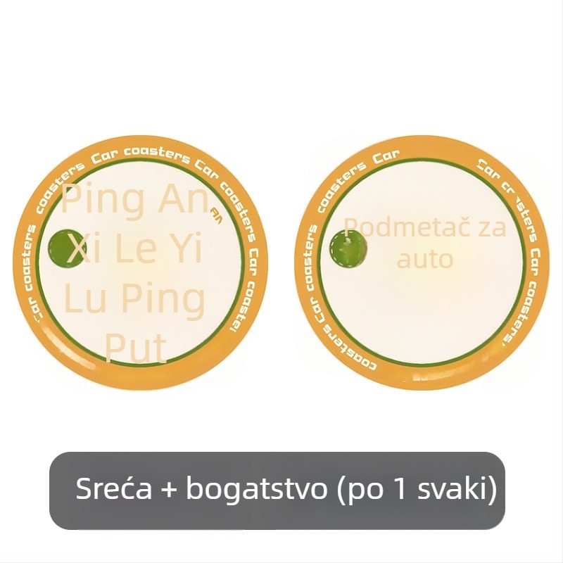 Kožne podloške za čaše u automobilu, bez prilagodbe, bez loga, univerzalna kompatibilnost