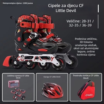 Dječje inline rolke za početnike - prilagodljive, s zaključavajućim kotačima, PVC gornji materijal, PU kotači