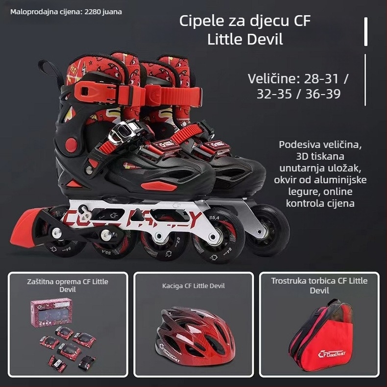 Dječje inline rolke za početnike - prilagodljive, s zaključavajućim kotačima, PVC gornji materijal, PU kotači