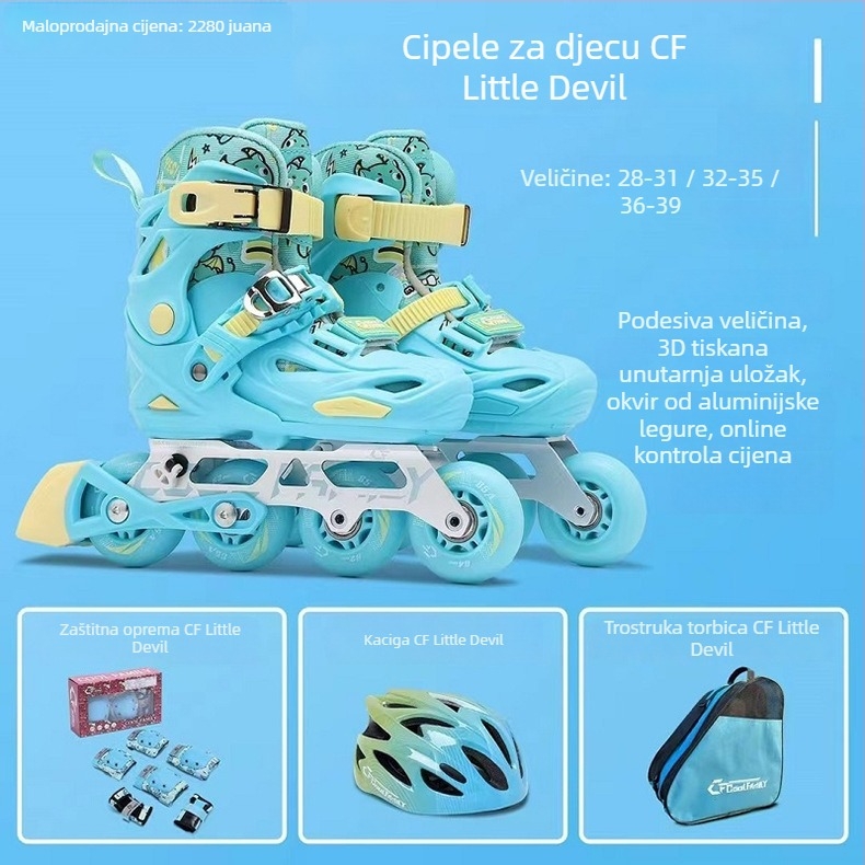 Dječje inline rolke za početnike - prilagodljive, s zaključavajućim kotačima, PVC gornji materijal, PU kotači