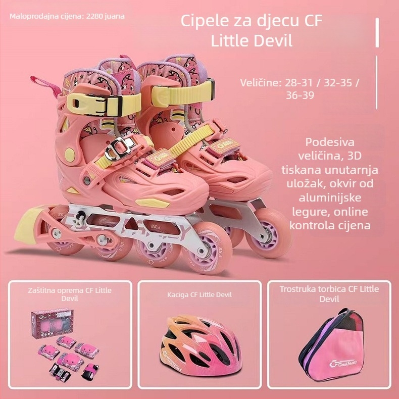 Dječje inline rolke za početnike - prilagodljive, s zaključavajućim kotačima, PVC gornji materijal, PU kotači