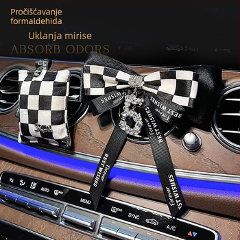 Aromaterapijska vrećica za zračni otvor automobila, od tkanine, klipsa, dekorativno, uklanja mirise i formaldehid, 61–90 dana isparavanja