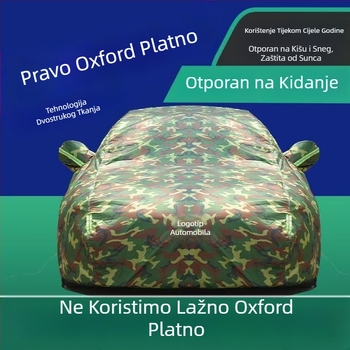Navlaka za auto od Oxford platna, deblja za zaštitu od sunca i toplinsku izolaciju, potpuno pokrivanje, 300D Oxford platno, za sedan i SUV