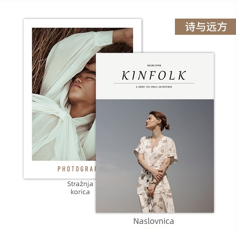 Yingmei pozadinski papir za fotografiju – Nordijski časopis inspiriran, Instagram stil fotosesije za manikuru i male nakit, retro izgled, Nakon prodaje: Tri garancije