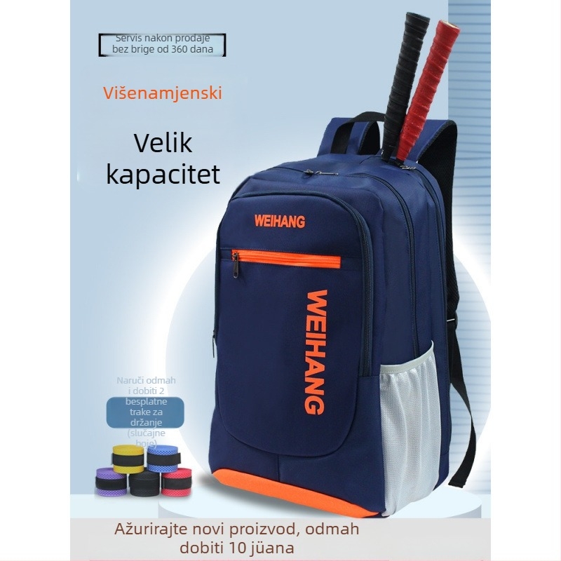 Torba za badminton/tenis, vodootporna, višefunkcionalna, unisex, velika zapremina