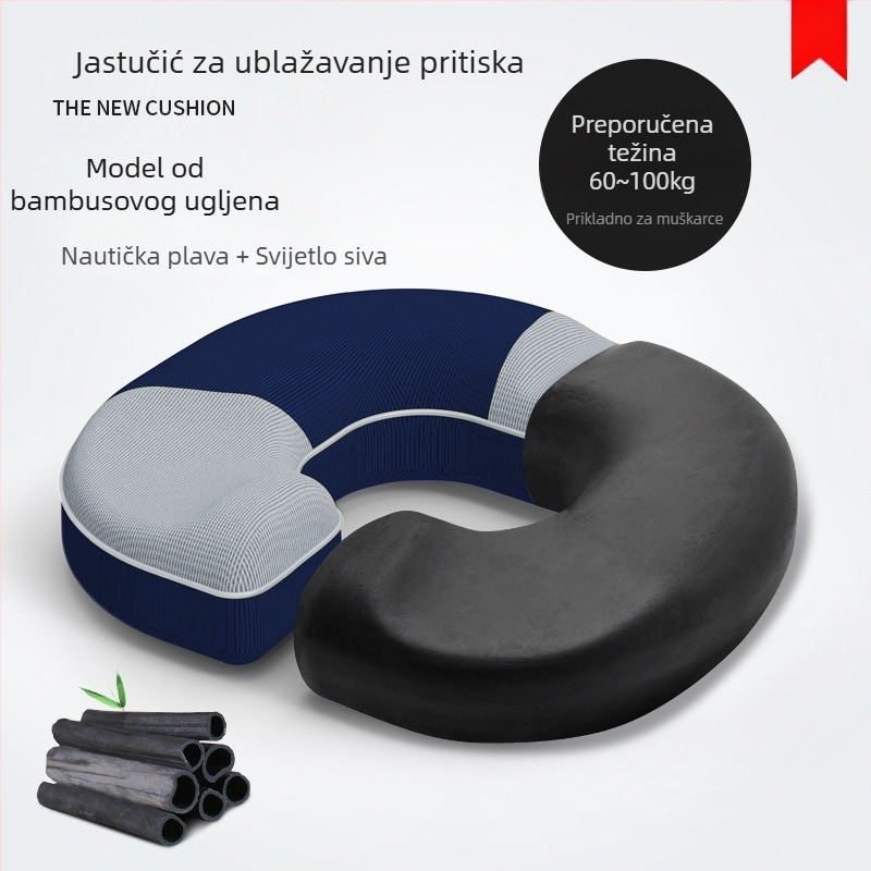 Jastuk za sjedalo od memorijske pjene – moderan minimalistički stil, prilagodljiva obrada