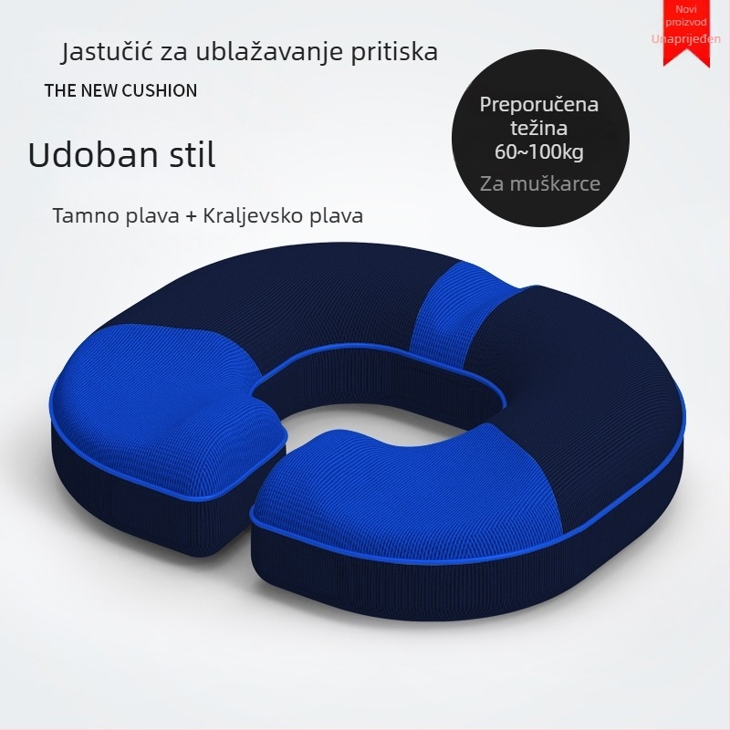 Jastuk za sjedalo od memorijske pjene – moderan minimalistički stil, prilagodljiva obrada