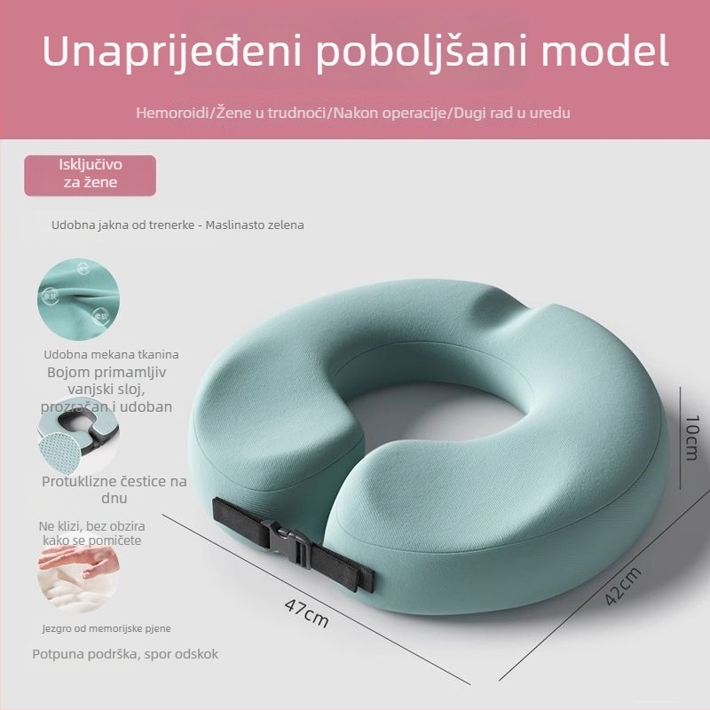 Jastuk za sjedalo od memorijske pjene – moderan minimalistički stil, prilagodljiva obrada