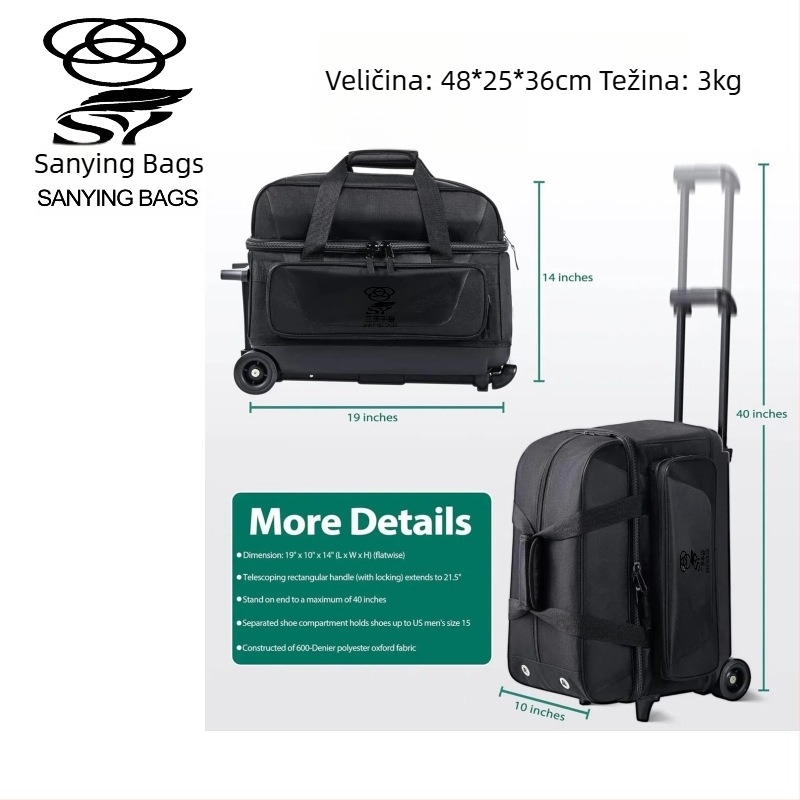 Bowling torba za 2 lopte, kotačima i odjeljkom za obuću, Oxford tkanina, 3 kg, model SYTB394