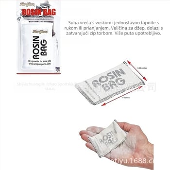 Rosin vrećica za poboljšanje držanja, 50 g, otporna na klizanje, pogodna za različite sportove