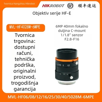Industrijska kamera leća HF-E serije, 6MP, 40 mm žarišna duljina MVL-HF4028M-6MPE
