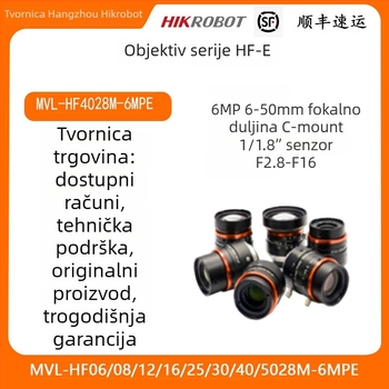 Industrijska kamera leća HF-E serije, 6MP, 40 mm žarišna duljina MVL-HF4028M-6MPE