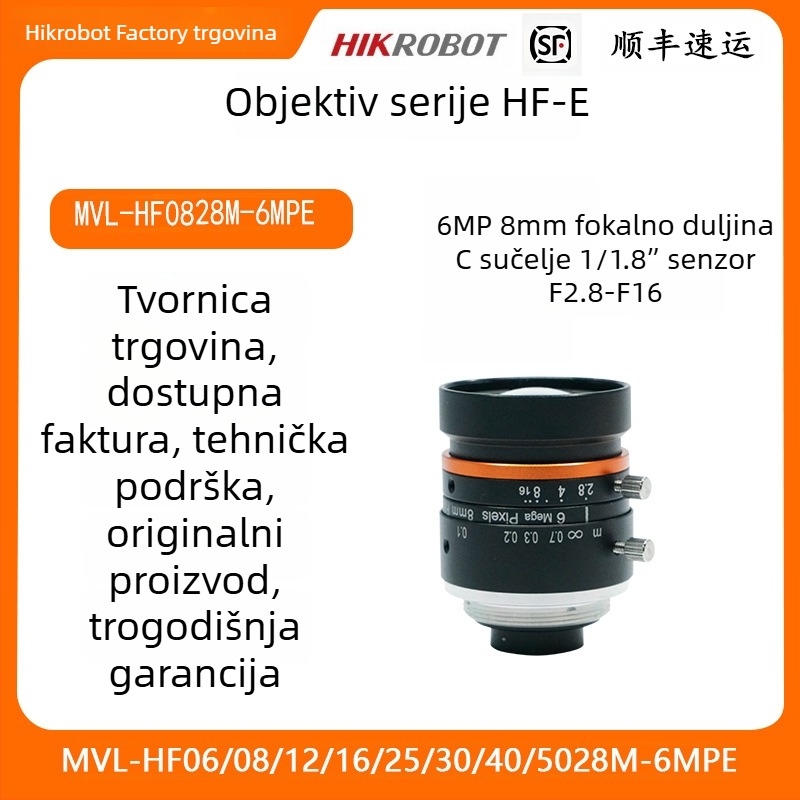Industrijska kamera leća HF-E serije, 6MP, 40 mm žarišna duljina MVL-HF4028M-6MPE