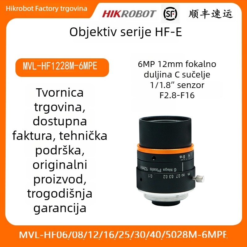 Industrijska kamera leća HF-E serije, 6MP, 40 mm žarišna duljina MVL-HF4028M-6MPE