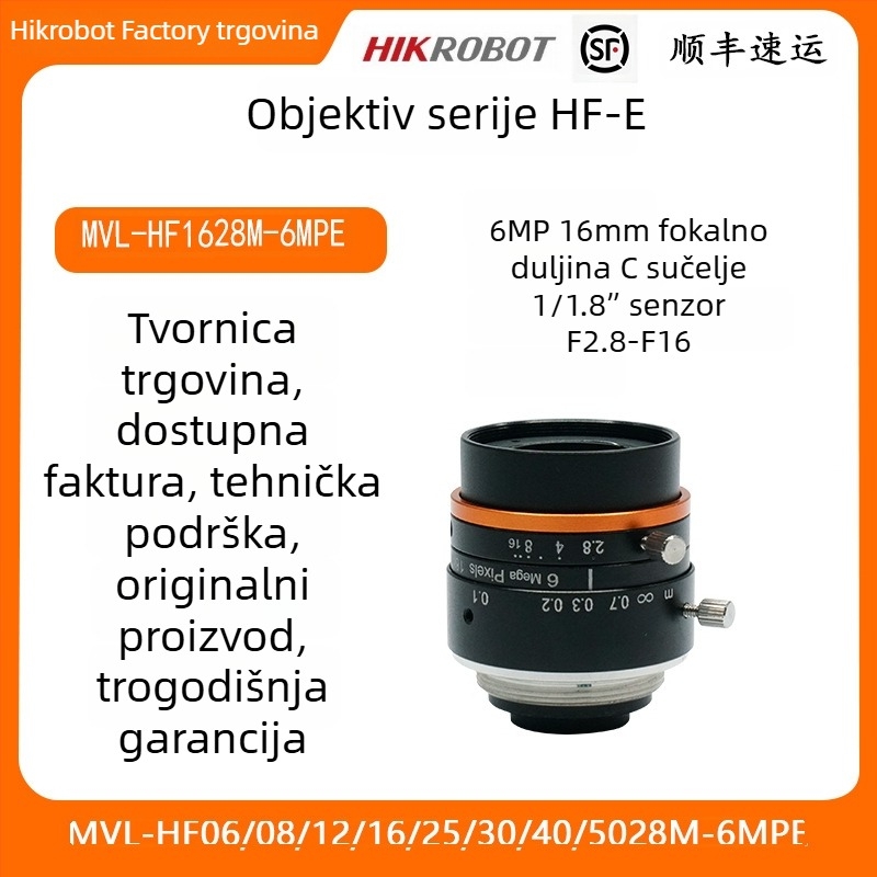 Industrijska kamera leća HF-E serije, 6MP, 40 mm žarišna duljina MVL-HF4028M-6MPE