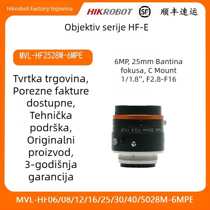 Industrijska kamera leća HF-E serije, 6MP, 40 mm žarišna duljina MVL-HF4028M-6MPE