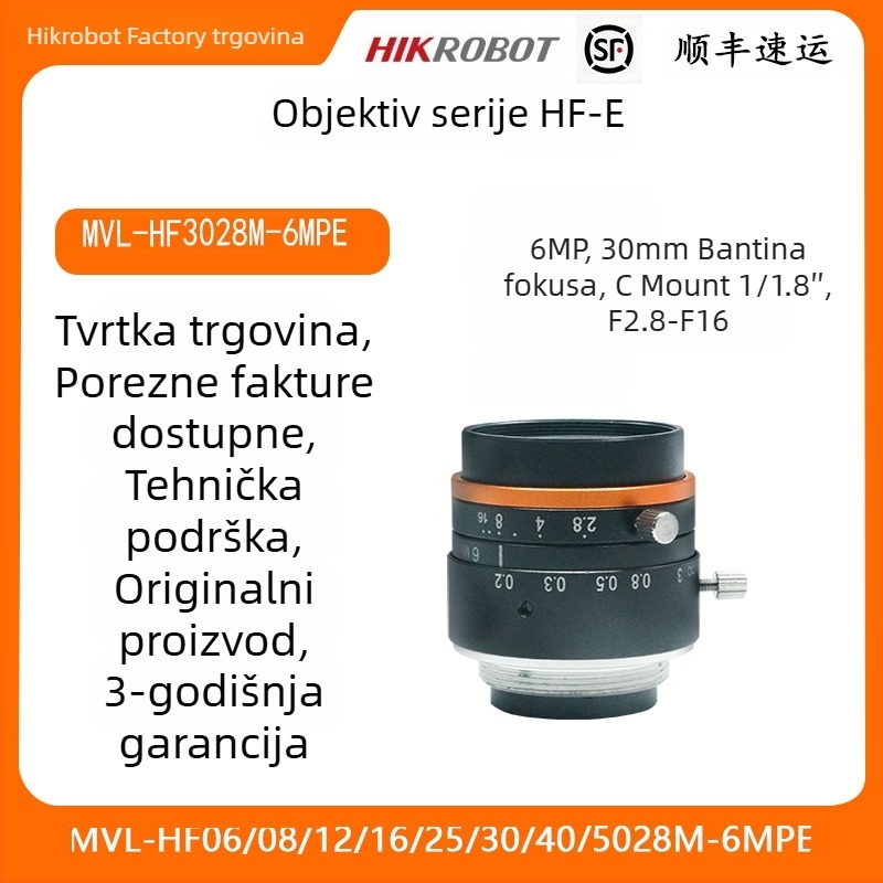 Industrijska kamera leća HF-E serije, 6MP, 40 mm žarišna duljina MVL-HF4028M-6MPE