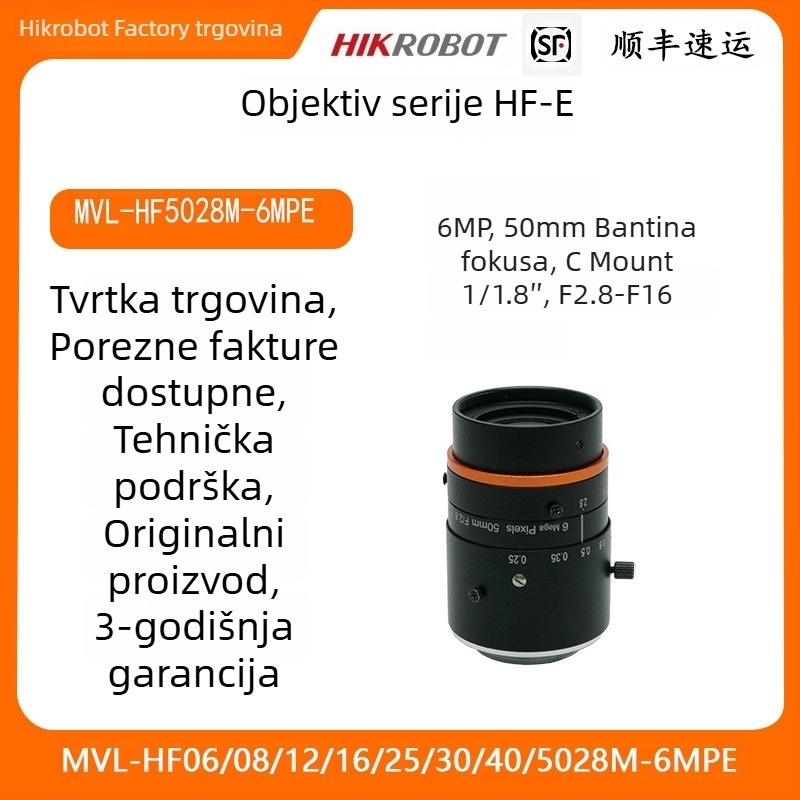 Industrijska kamera leća HF-E serije, 6MP, 40 mm žarišna duljina MVL-HF4028M-6MPE