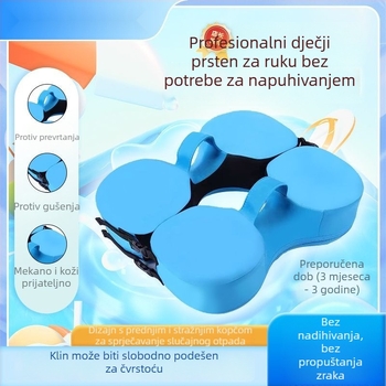Naduvljivi dječji plivački prsten ispod pazuha – dječji plivački prsten, 0–3 godine, materijal: ekološki PVC, uzorak: reklamni logo
