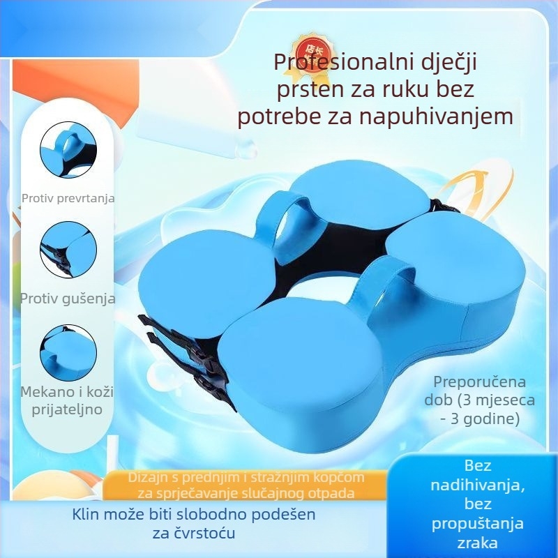 Naduvljivi dječji plivački prsten ispod pazuha – dječji plivački prsten, 0–3 godine, materijal: ekološki PVC, uzorak: reklamni logo